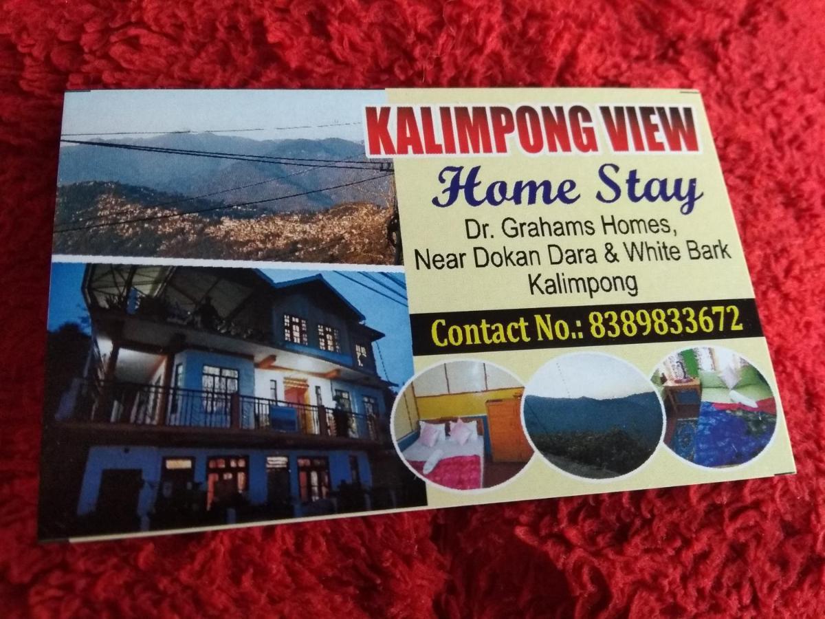 Kalimpong View Homestay 外观 照片